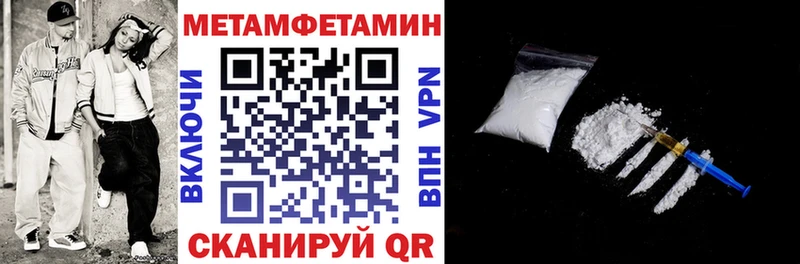 Amphetamine 97% Октябрьский