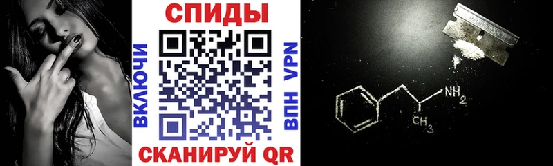 где купить наркоту  omg   АМФ 97%  Октябрьский 
