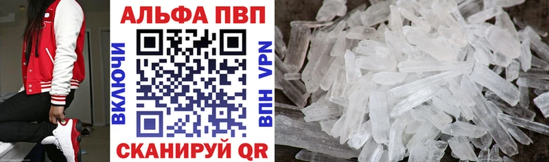 как найти   blacksprut рабочий сайт  APVP мука  Октябрьский 