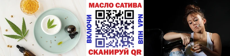 наркотики  Октябрьский  shop наркотические препараты  Еда ТГК марихуана 