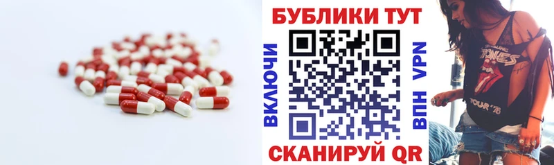 MEGA ССЫЛКА  закладки  Октябрьский  Экстази louis Vuitton 