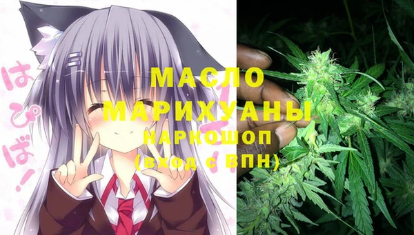COCAINE Алексеевка