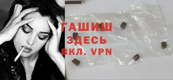ALPHA PVP Алзамай