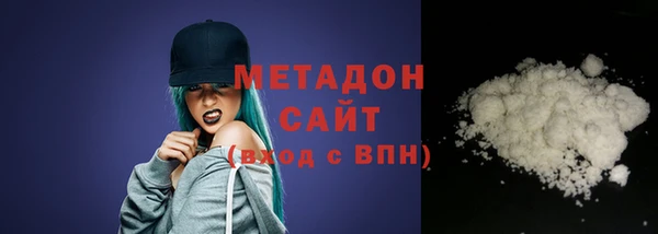 ALPHA PVP Алзамай