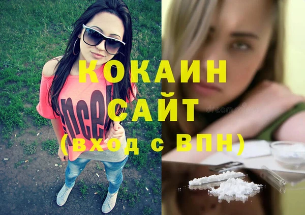 ALPHA PVP Алзамай