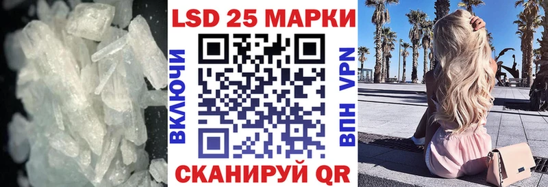 где можно купить   Октябрьский  ЛСД экстази ecstasy 