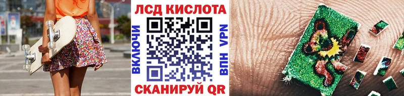 Наркотические марки 1,5мг  shop какой сайт  Октябрьский  купить закладку  OMG зеркало 