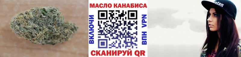 Дистиллят ТГК жижа  цена наркотик  Октябрьский 
