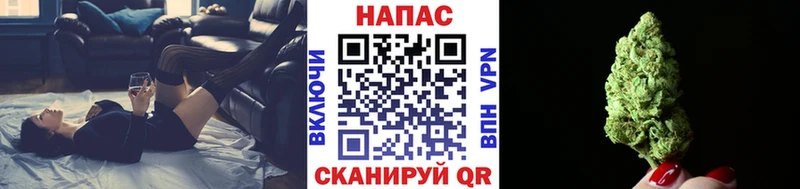 Канабис семена Октябрьский